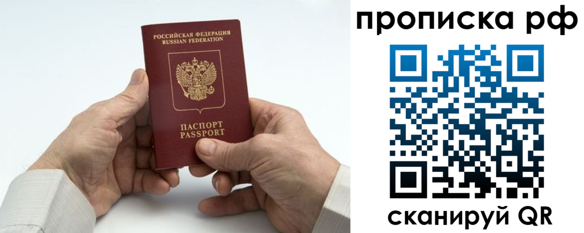 форма 3 в Черепаново